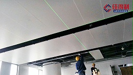 厂房办公室铝扣板吊顶安装距离要预留多高