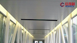 铝条扣板吊顶天花板采购流程