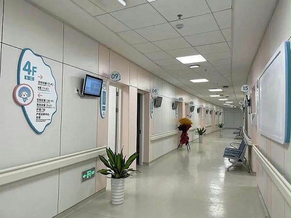 珠海市妇幼保健院(珠海市妇女儿童医院)与佳得利合作 (2)