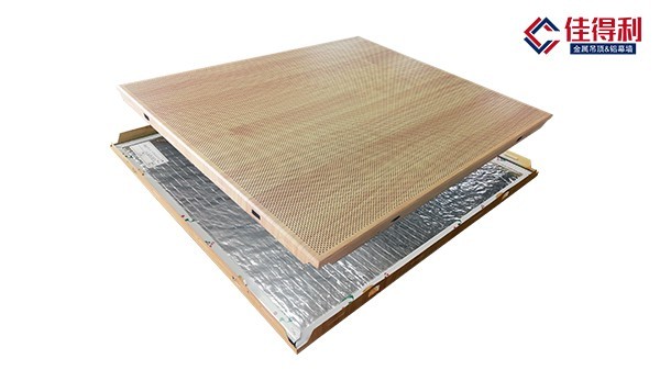 木纹冲孔铝玻纤复合天花板