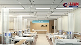 医院专用铝矿棉复合板设计方案